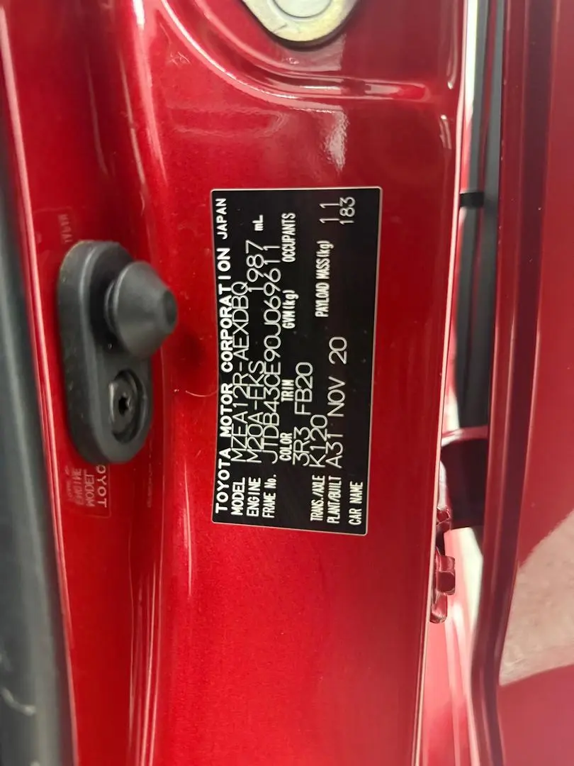 2020 Toyota Corolla Gallery Image 11