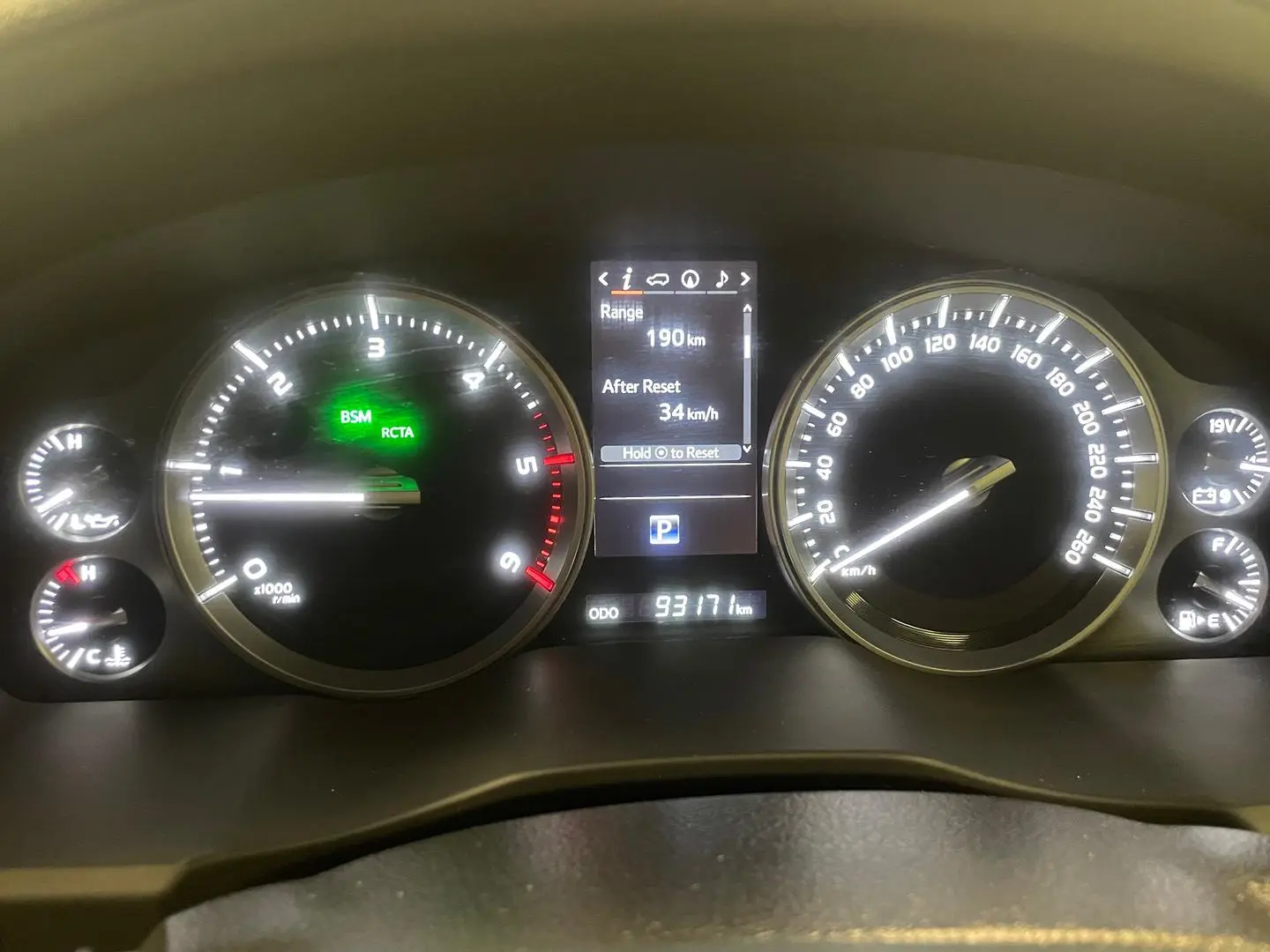 2020 Toyota Landcruiser Gallery Image 18