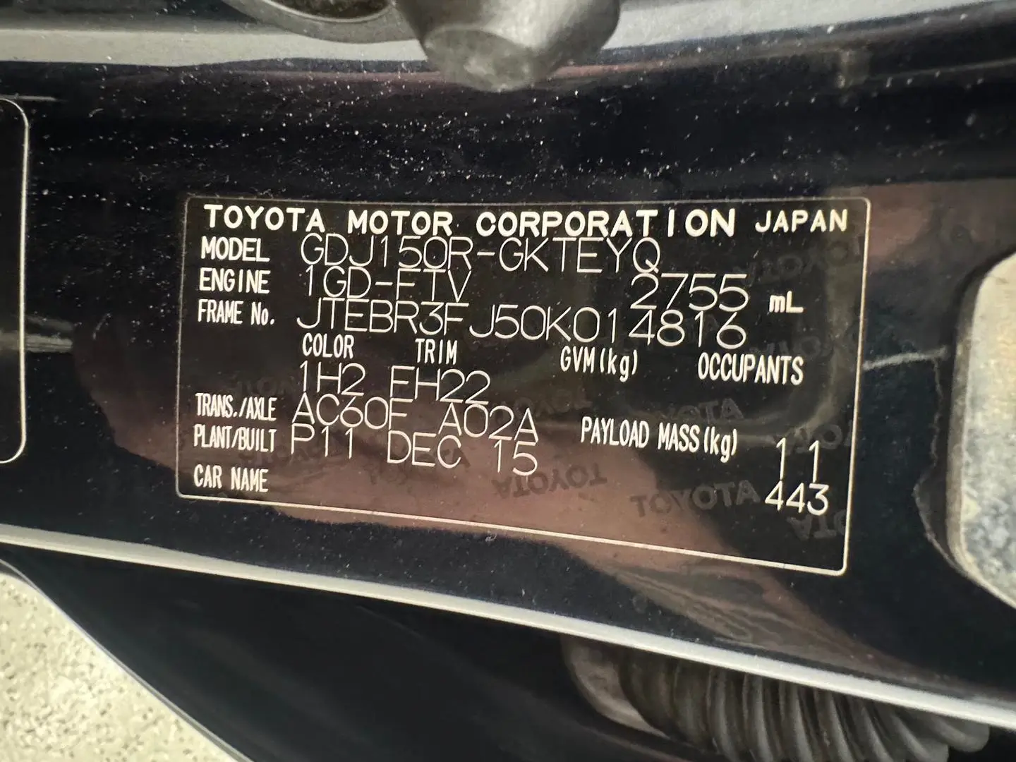 2016 Toyota Landcruiser Prado Gallery Image 34