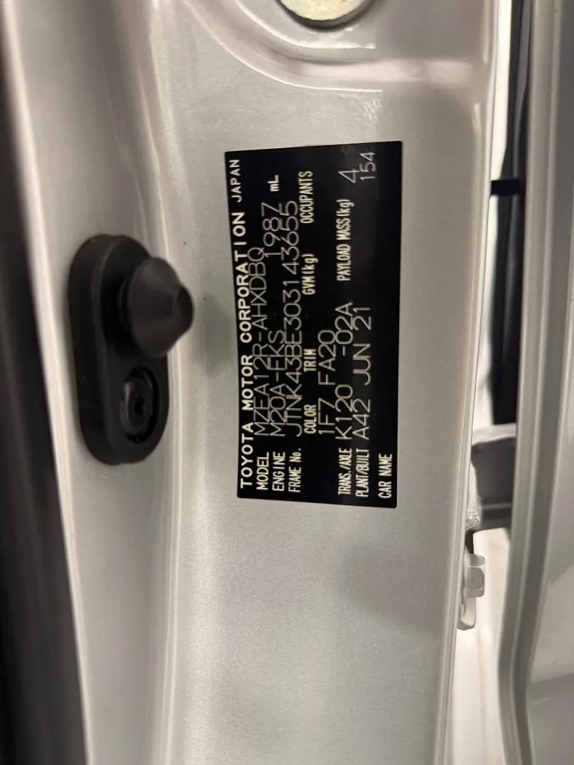 2021 Toyota Corolla Gallery Image 11