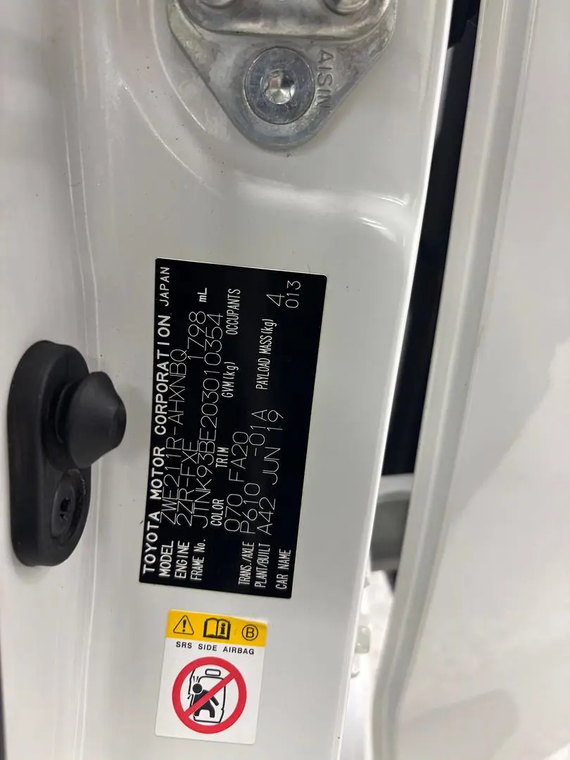 2019 Toyota Corolla Gallery Image 17
