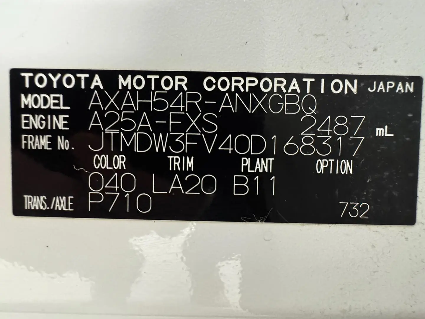 2022 Toyota RAV4 Gallery Image 31