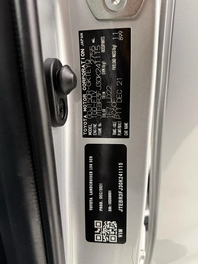2022 Toyota Landcruiser Prado Gallery Image 11