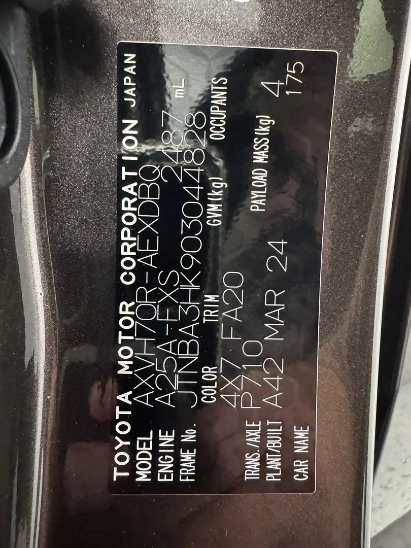 2024 Toyota Camry Gallery Image 31