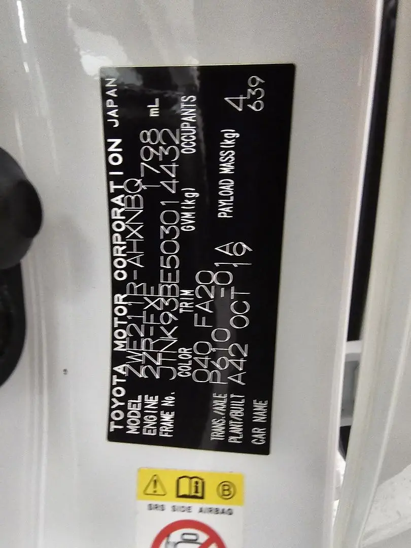 2019 Toyota Corolla Gallery Image 13