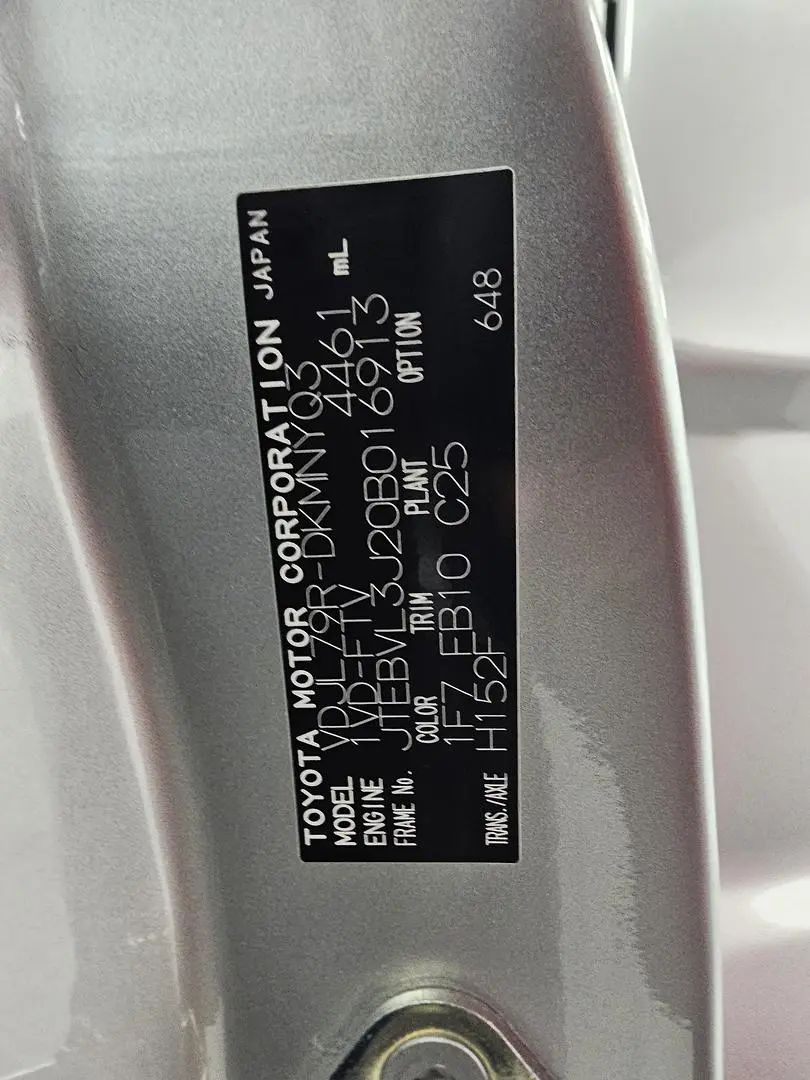 2024 Toyota Landcruiser Gallery Image 13