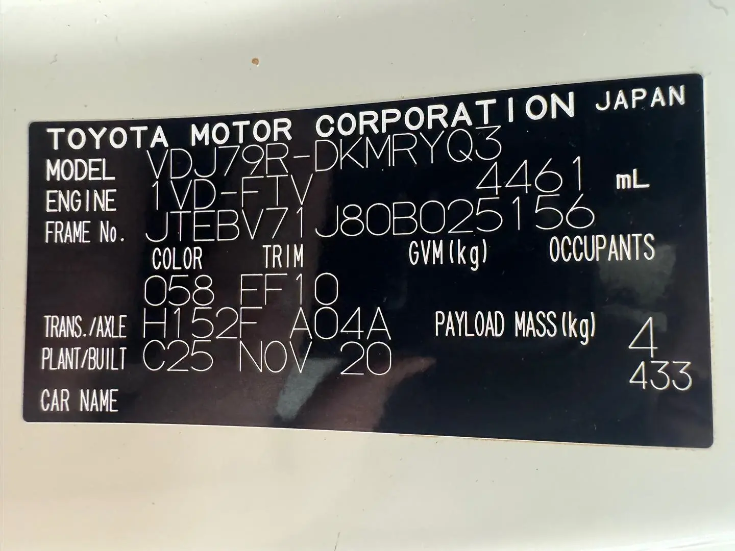 2020 Toyota Landcruiser Gallery Image 29
