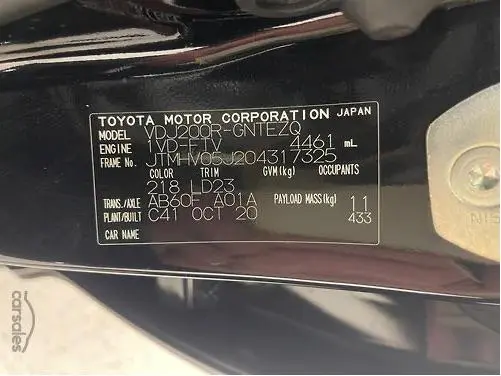 2020 Toyota Landcruiser Gallery Image 44