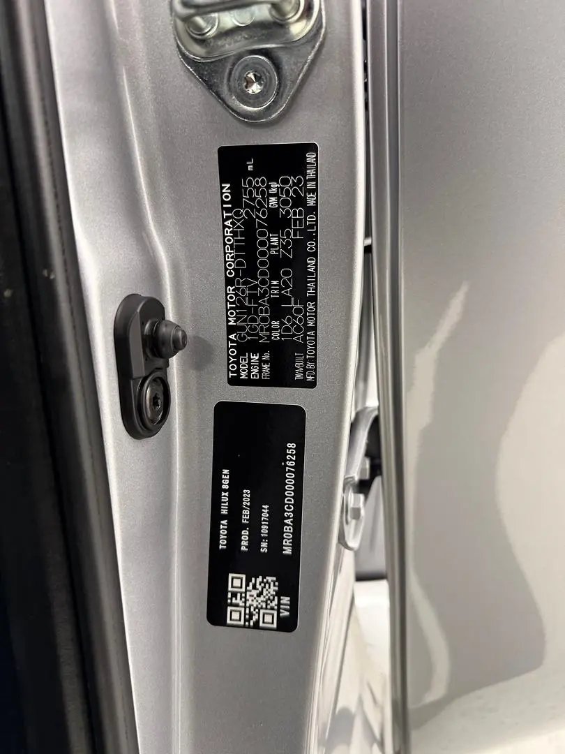 2023 Toyota Hilux Gallery Image 12