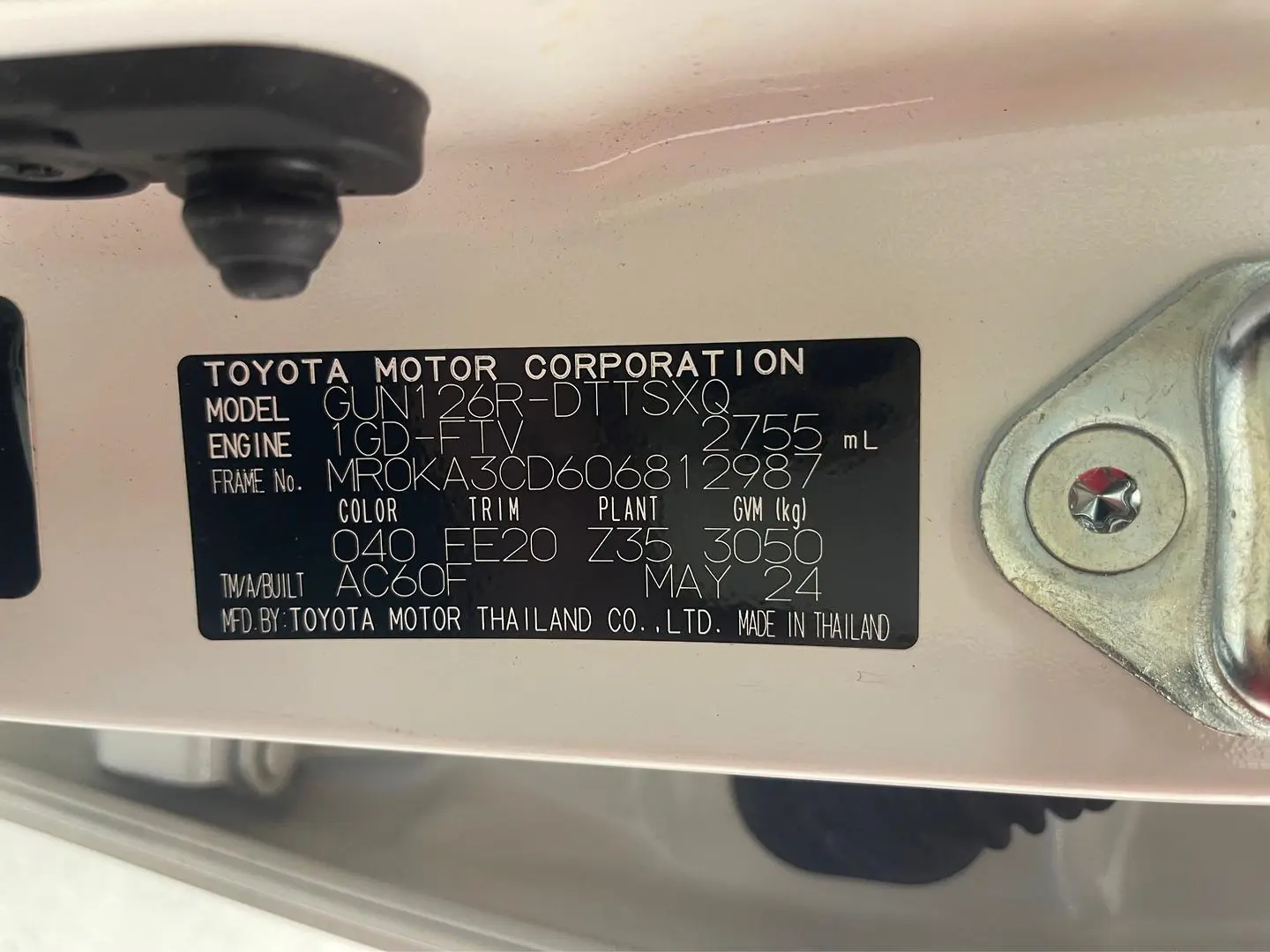 2024 Toyota Hilux Gallery Image 35