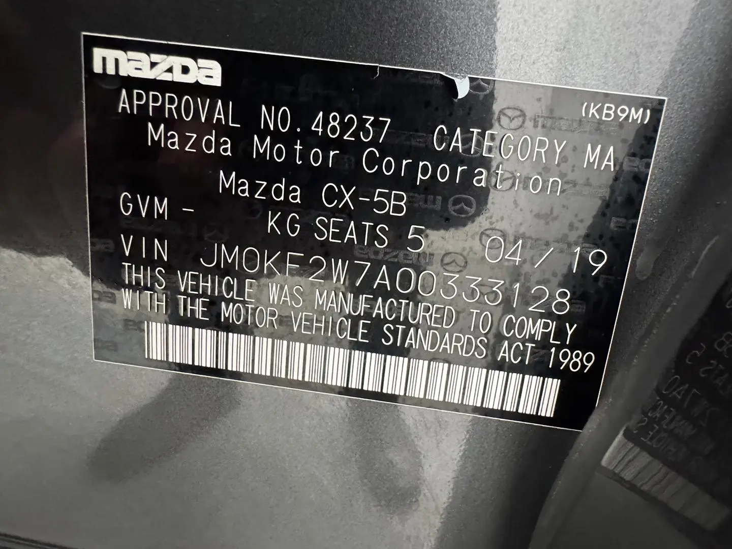 2019 Mazda CX-5 Gallery Image 31