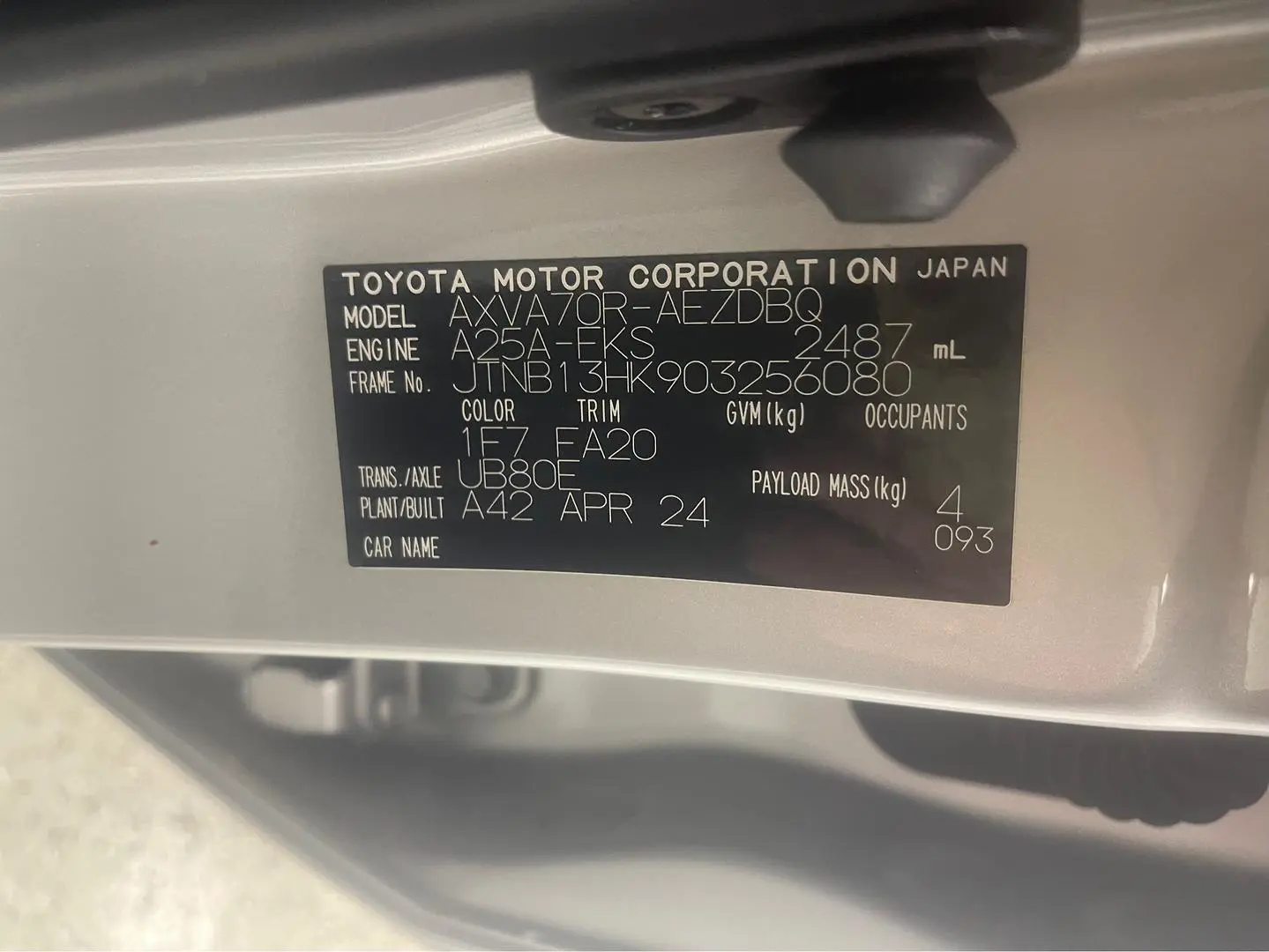 2024 Toyota Camry Gallery Image 33