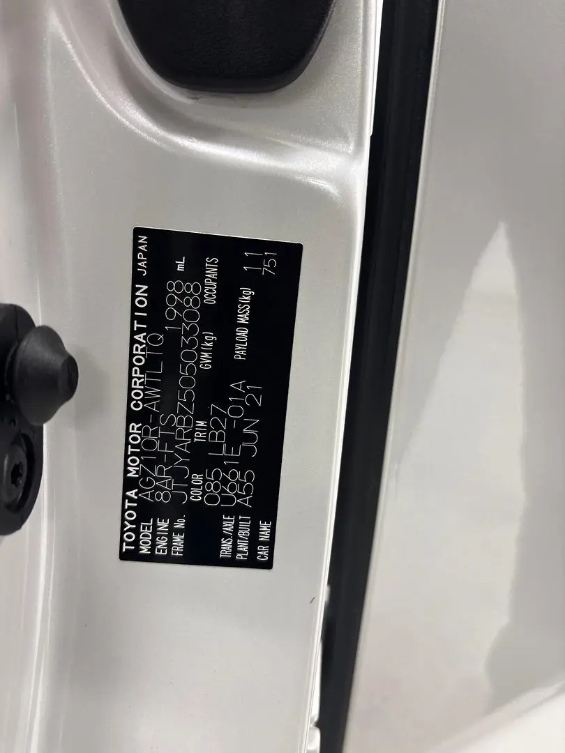2021 Lexus NX Gallery Image 17