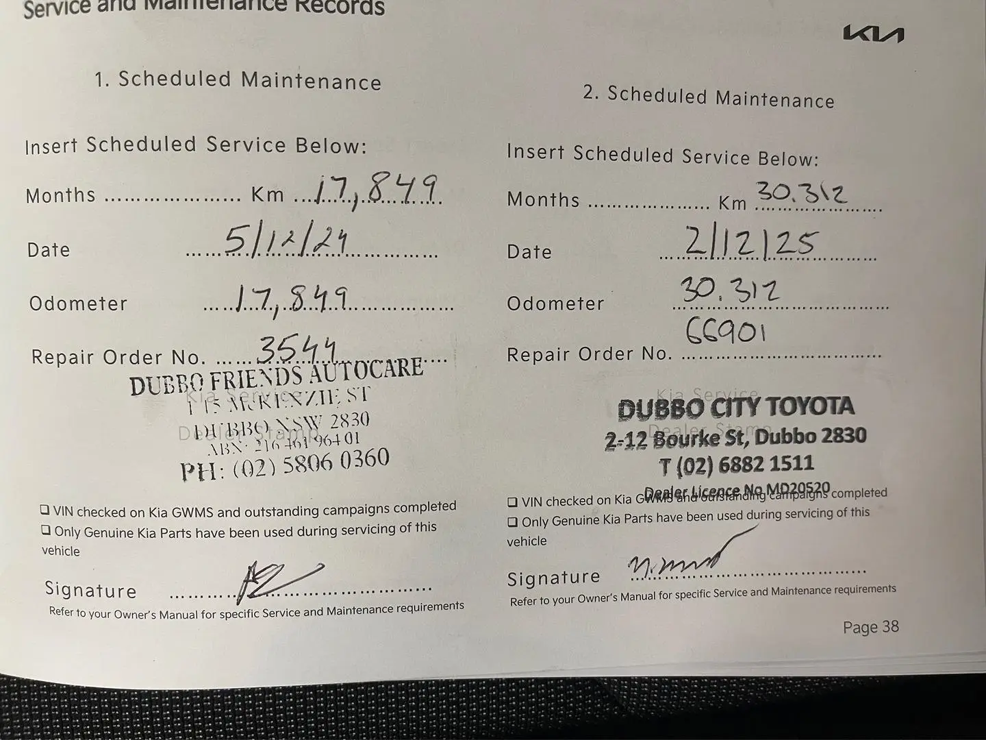 2023 Kia Cerato Gallery Image 32