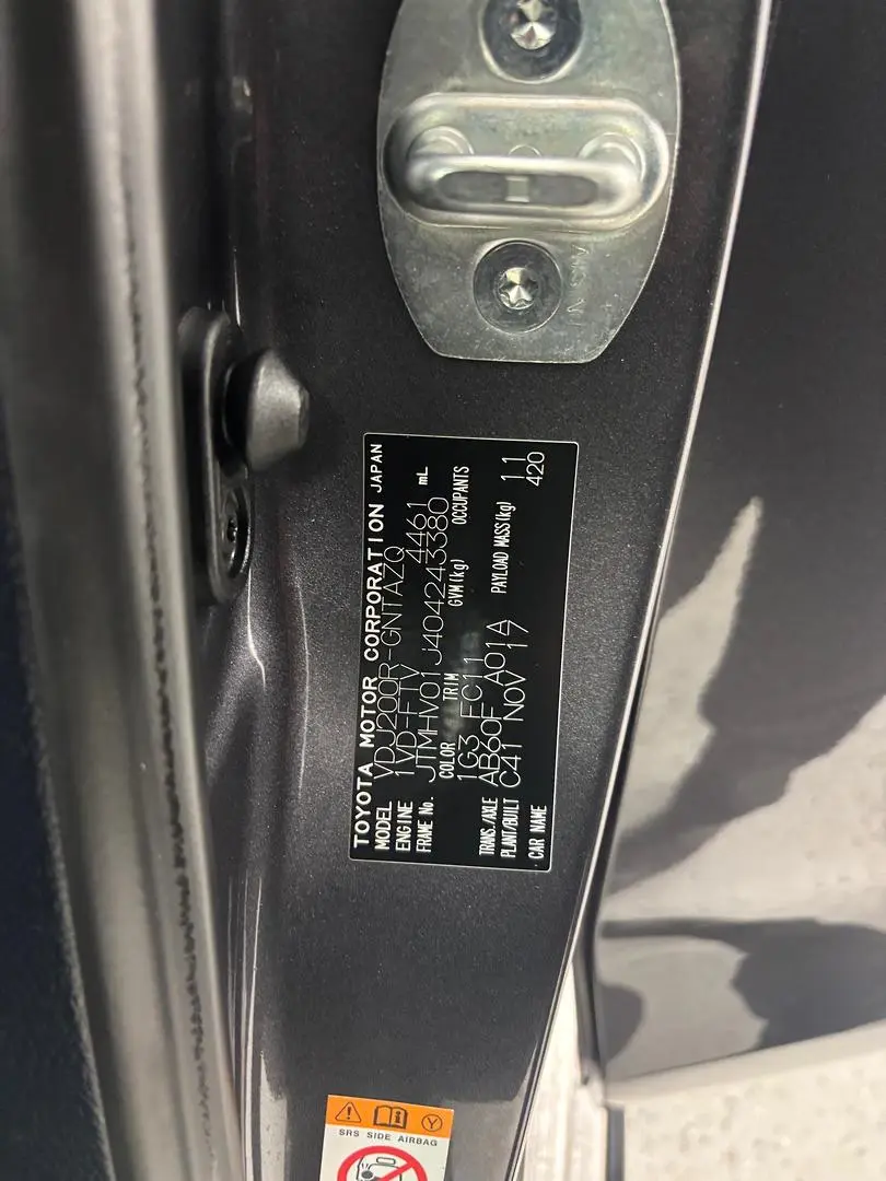 2017 Toyota Landcruiser Gallery Image 17
