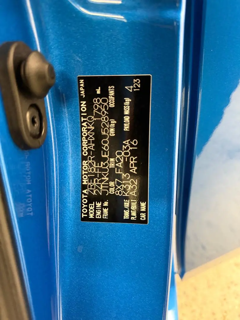 2016 Toyota Corolla Gallery Image 11