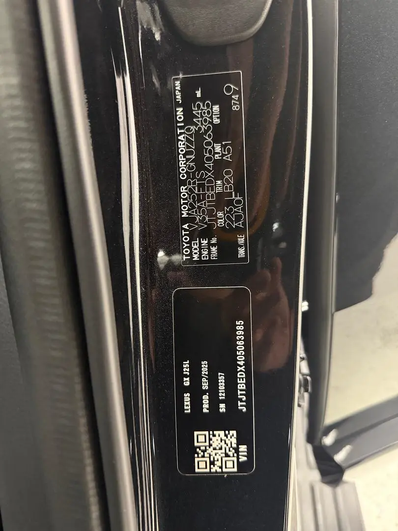 2025 Lexus GX Gallery Image 11