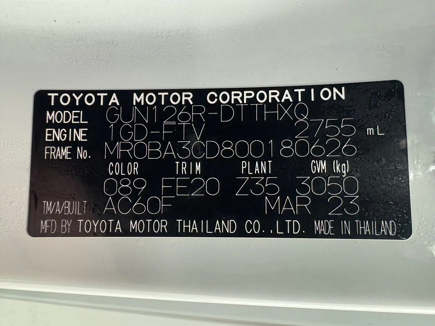 2023 Toyota Hilux Gallery Image 32