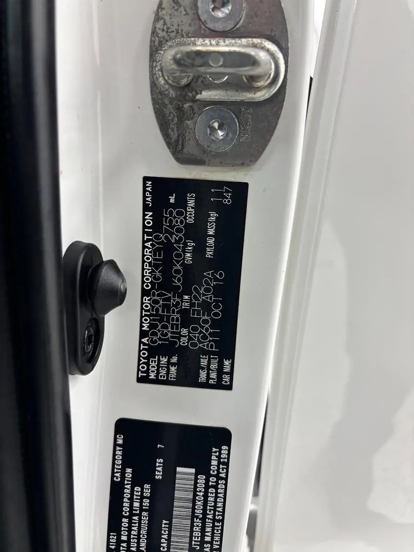 2016 Toyota Landcruiser Prado Gallery Image 17