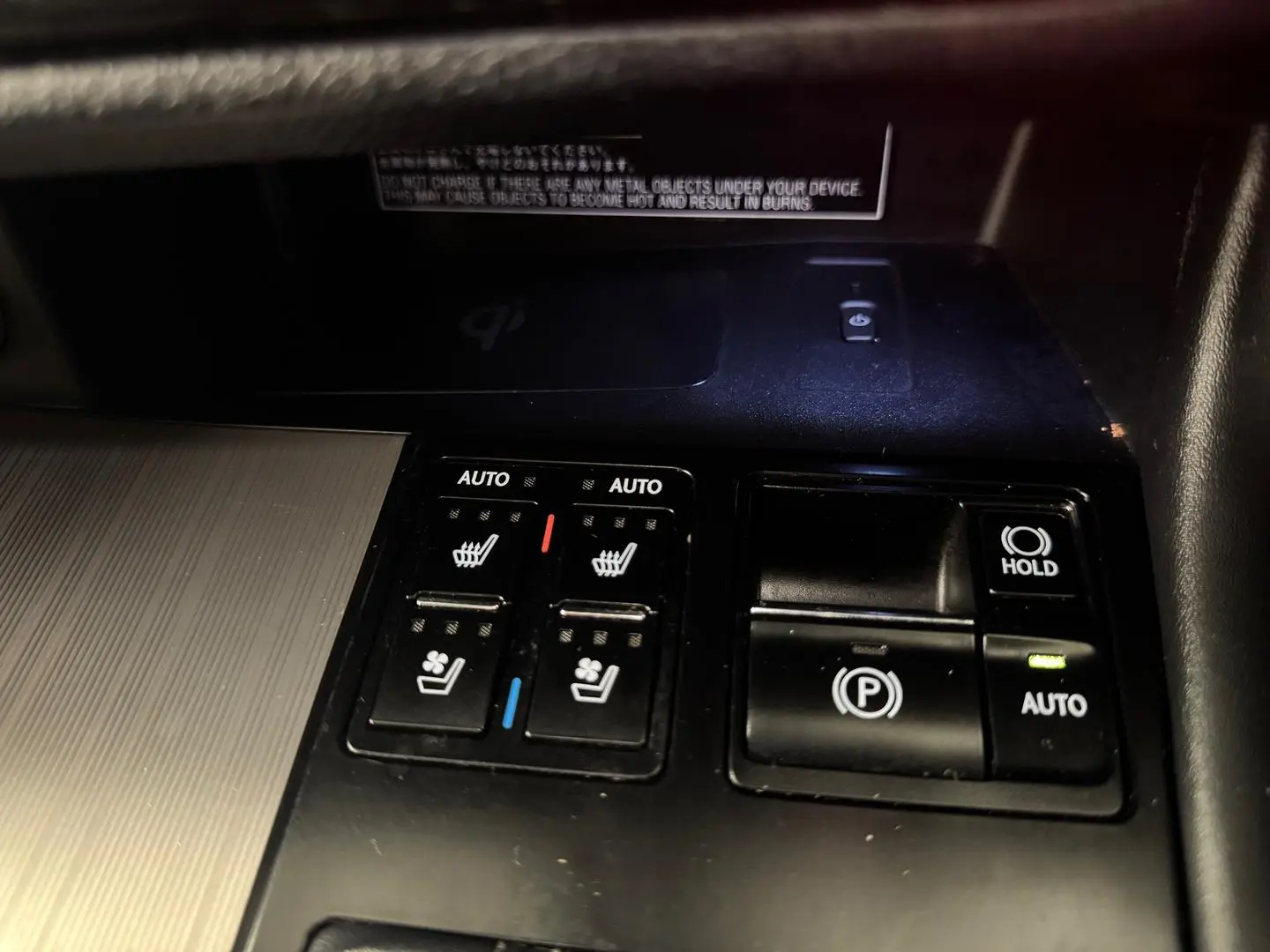 2016 Lexus RX Gallery Image 27