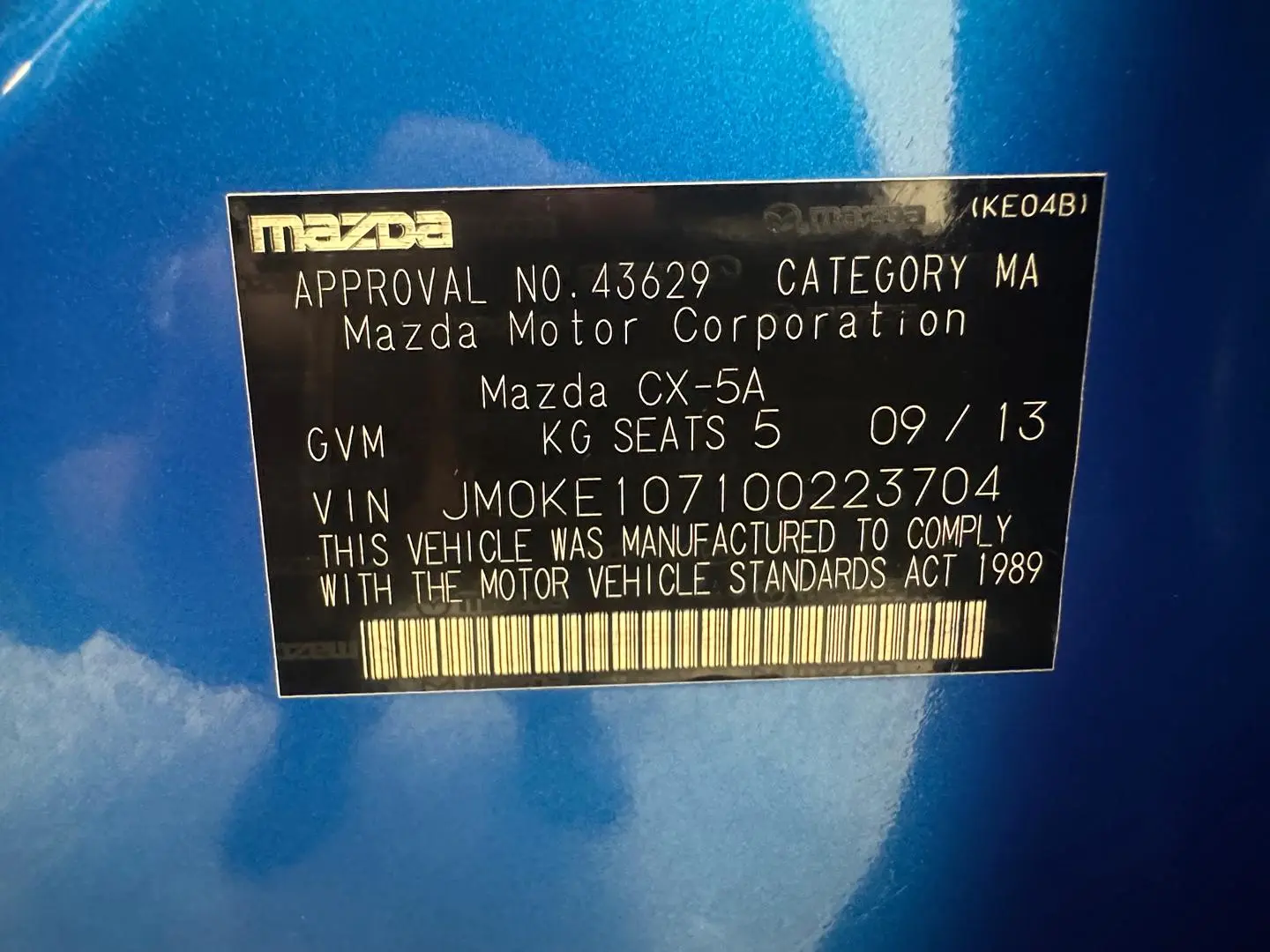 2013 Mazda CX-5 Gallery Image 31