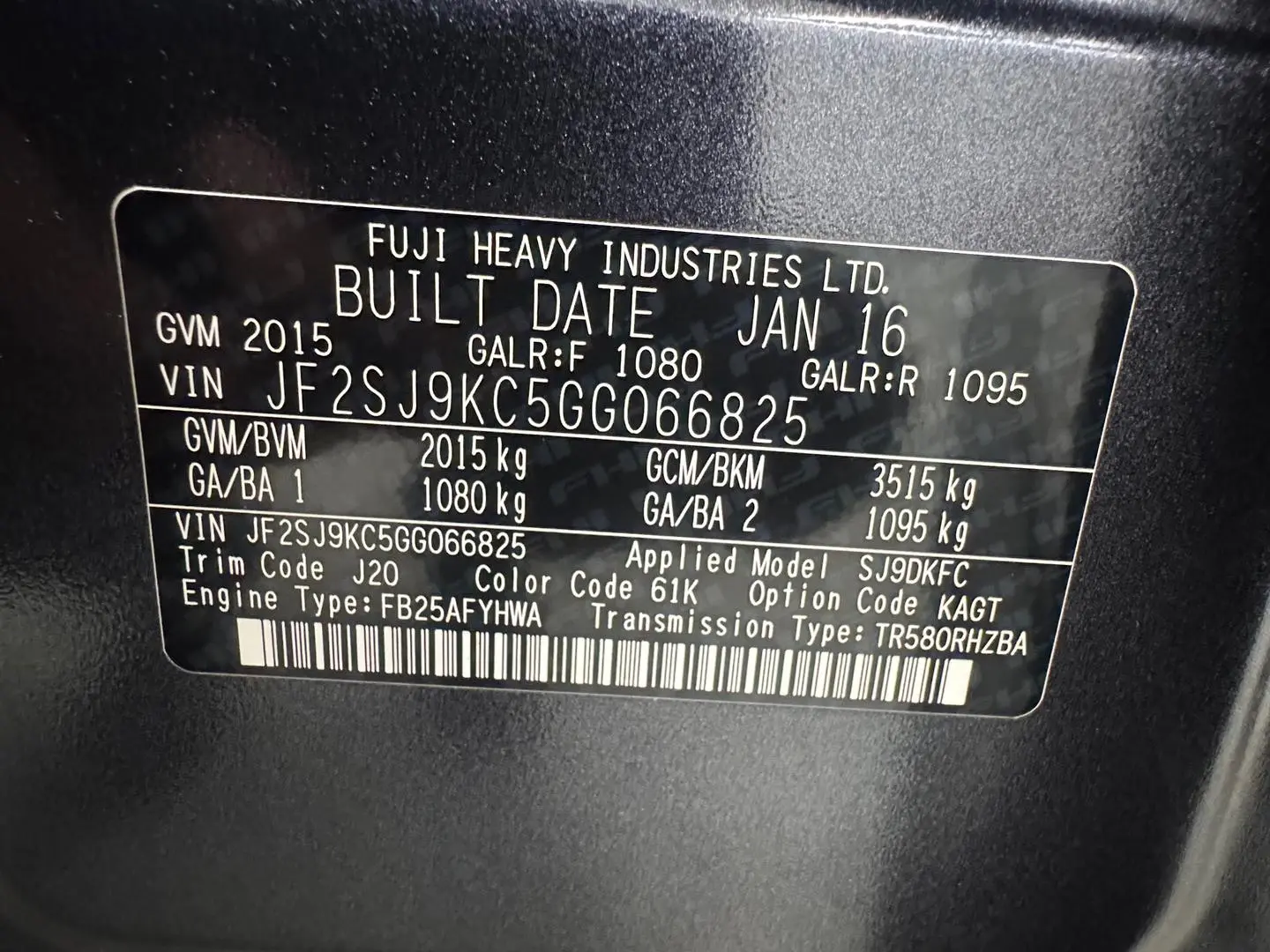 2016 Subaru Forester Gallery Image 32