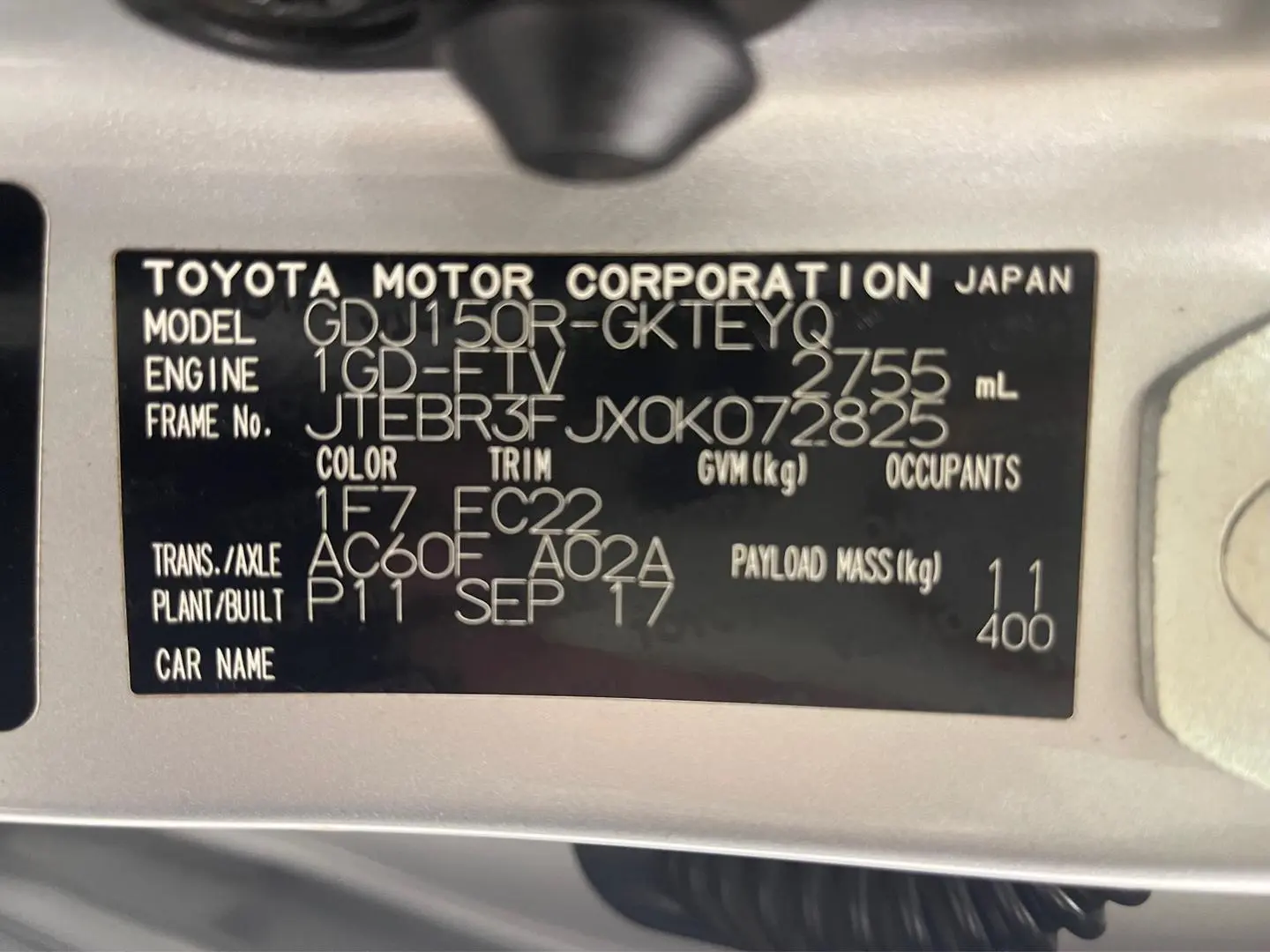 2017 Toyota Landcruiser Prado Gallery Image 36