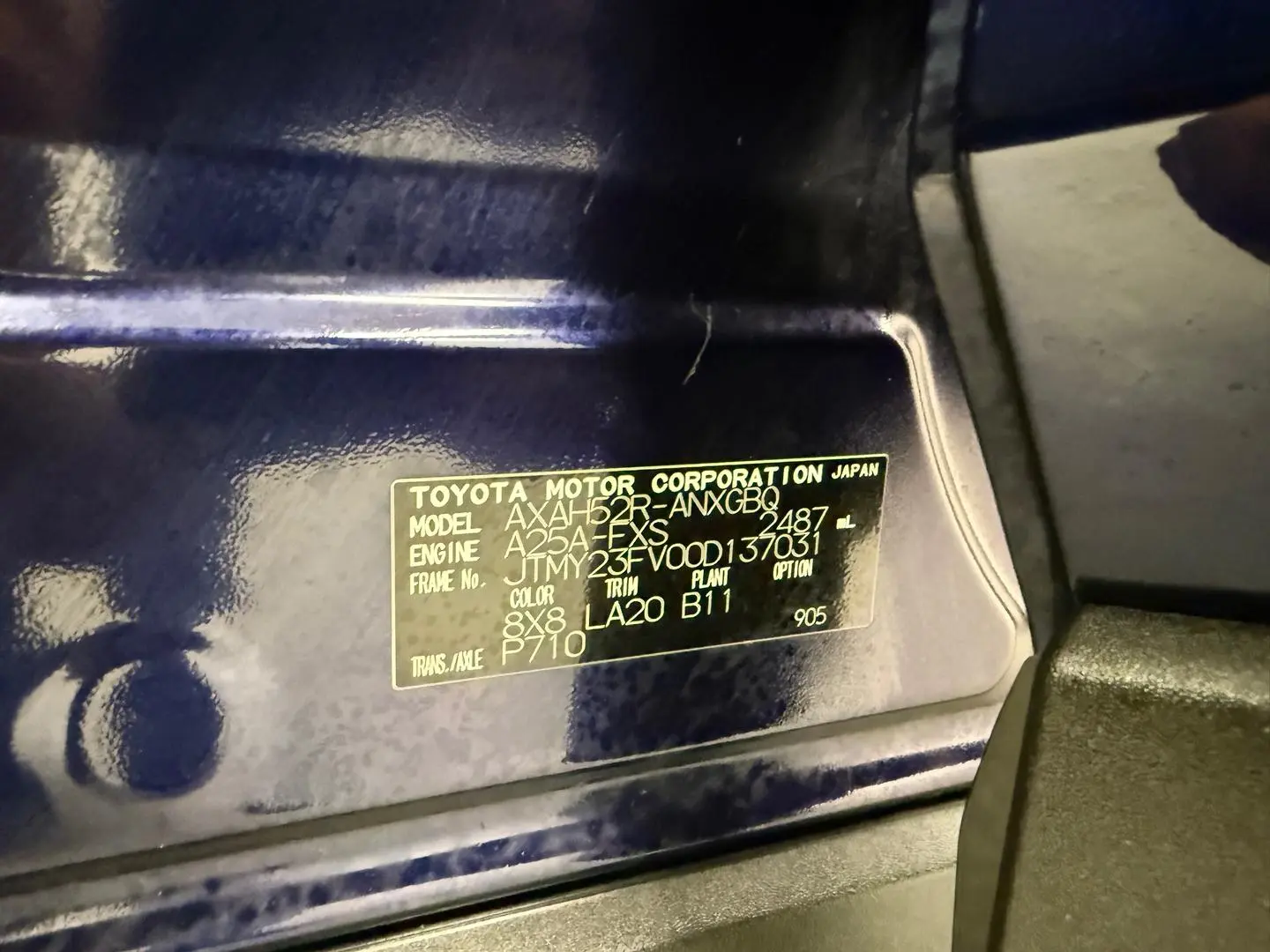 2023 Toyota RAV4 Gallery Image 11