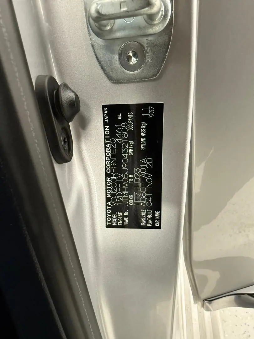 2020 Toyota Landcruiser Gallery Image 11
