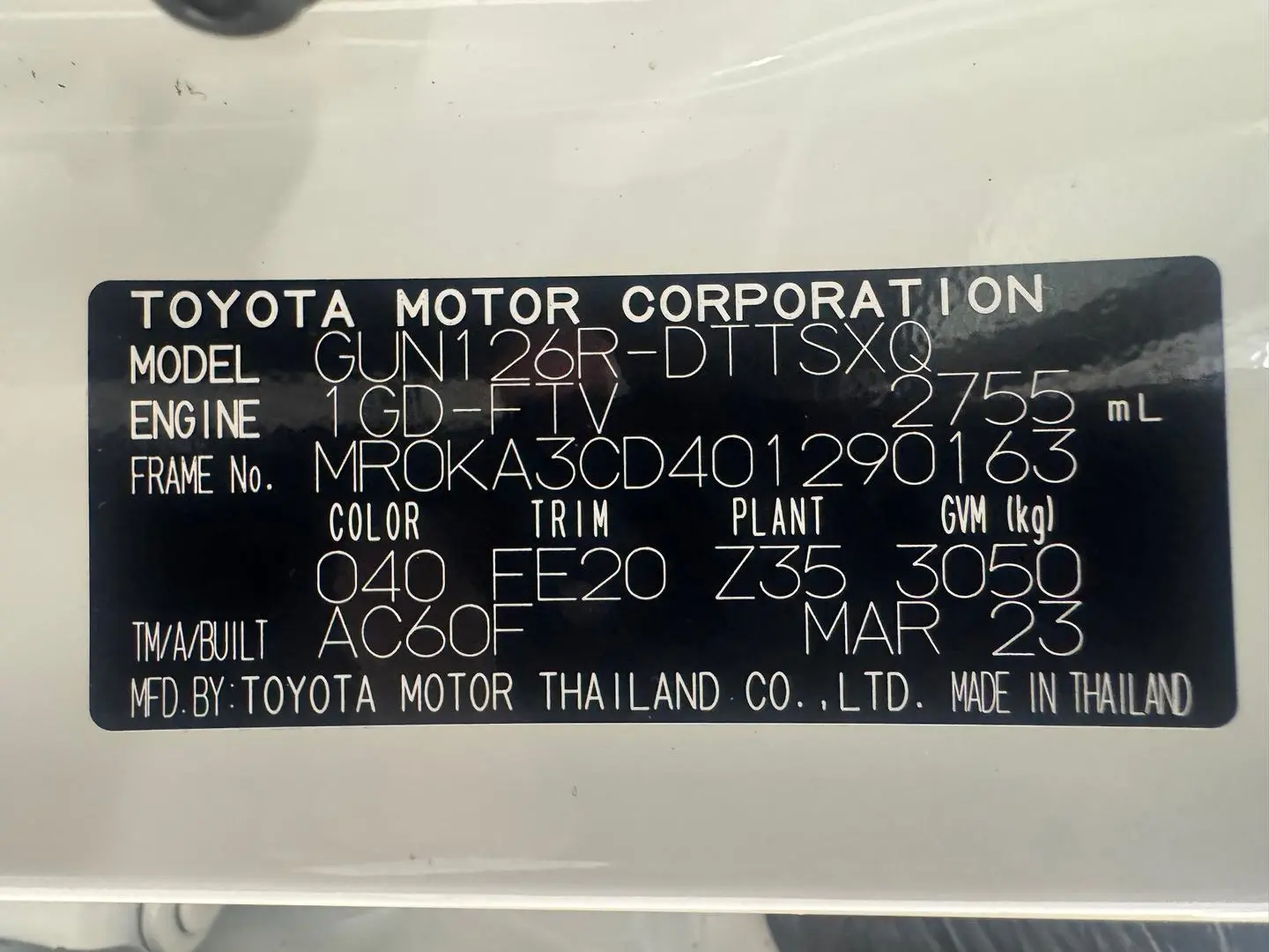 2023 Toyota Hilux Gallery Image 32