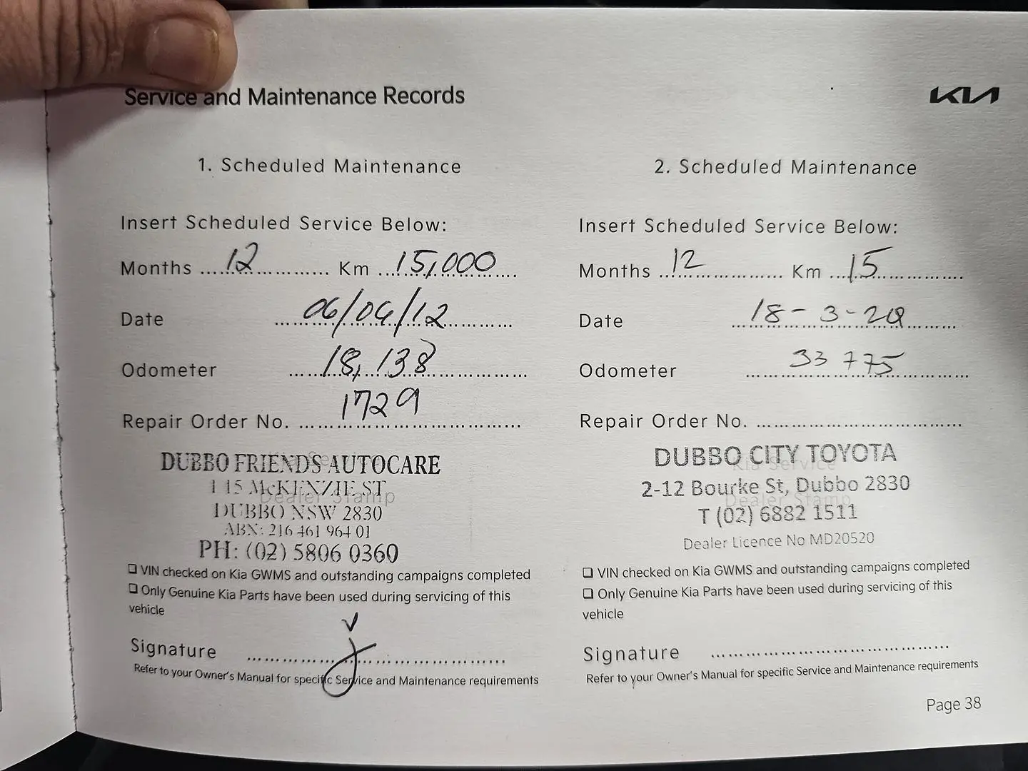 2024 Kia Stonic Gallery Image 35