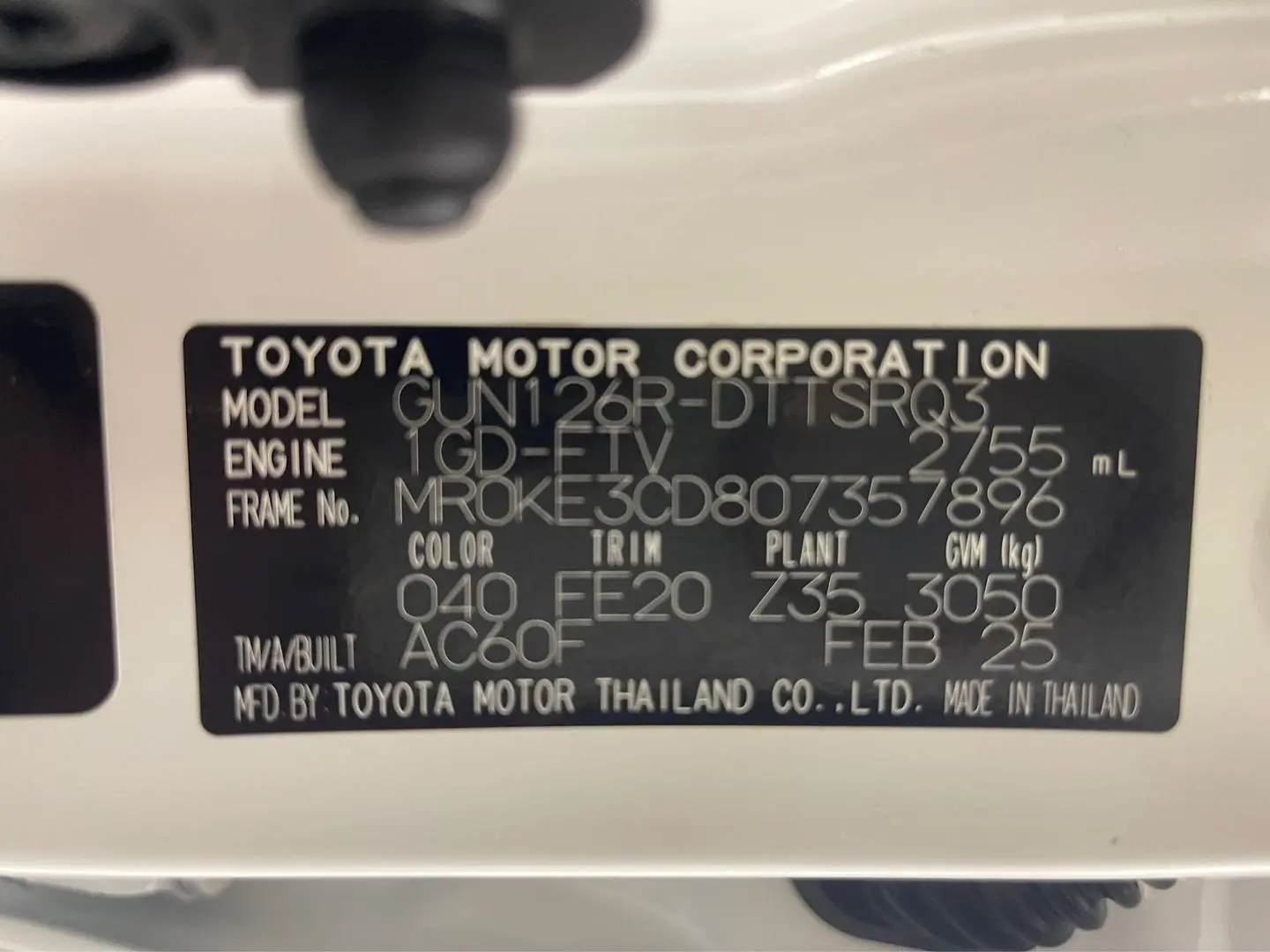 2025 Toyota Hilux Gallery Image 38