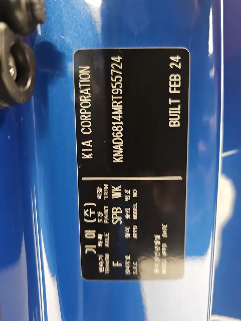 2024 Kia Stonic Gallery Image 13