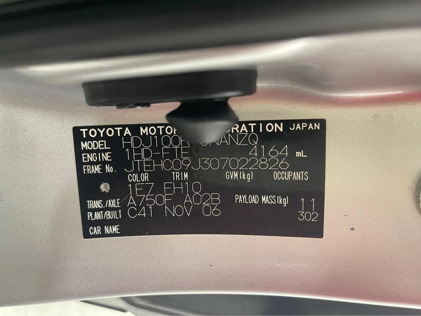 2006 Toyota Landcruiser Gallery Image 35