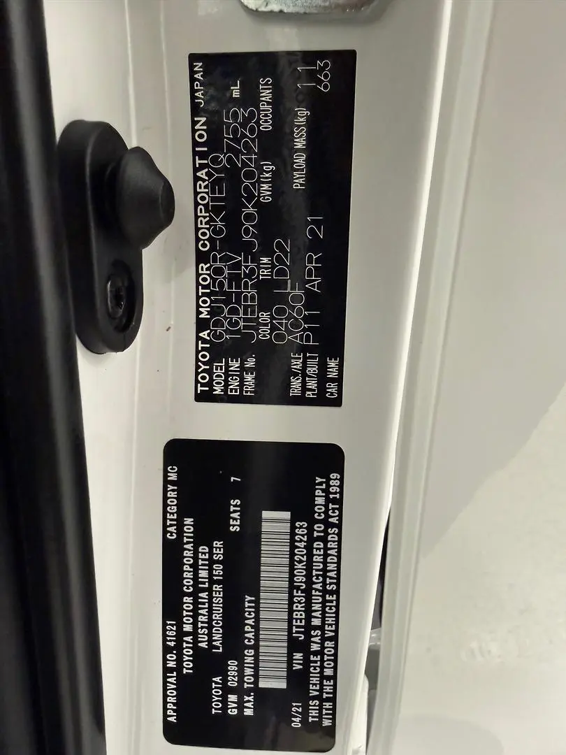 2021 Toyota Landcruiser Prado Gallery Image 11