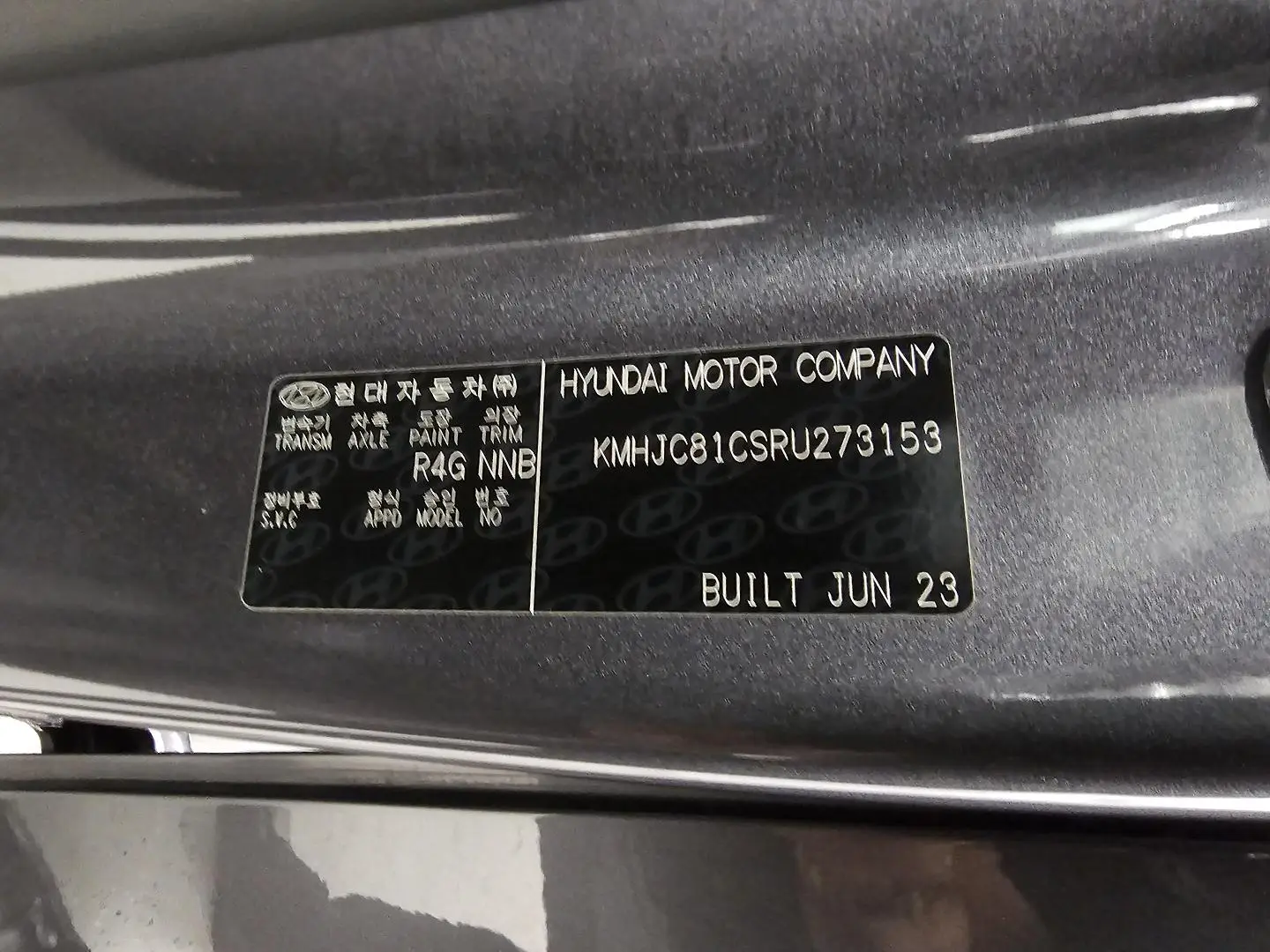 2023 Hyundai Tucson Gallery Image 13