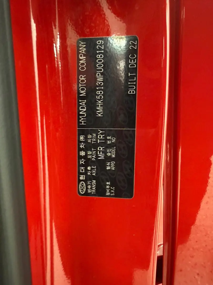 2023 Hyundai Kona Gallery Image 11