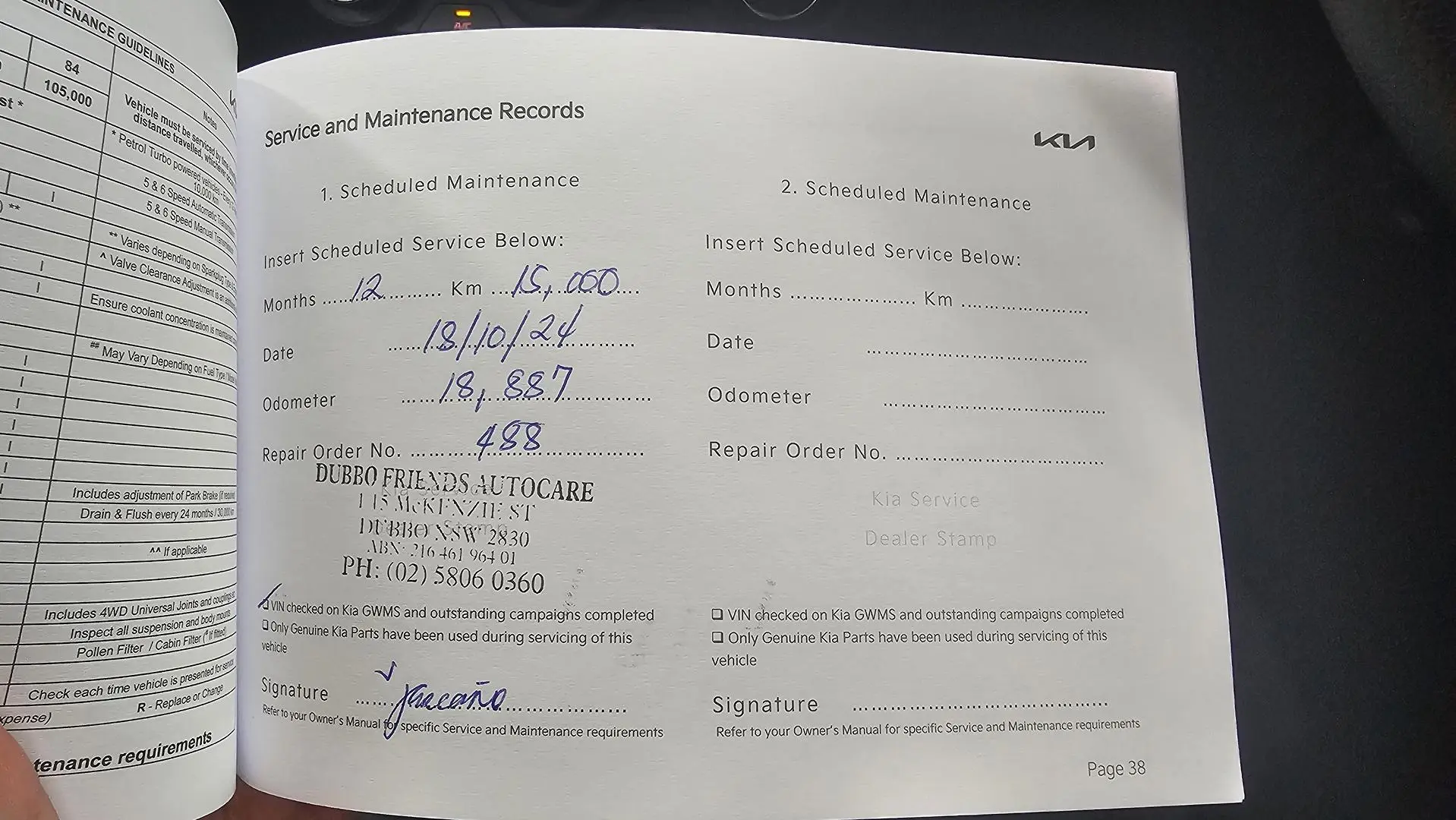 2023 Kia Cerato Gallery Image 40