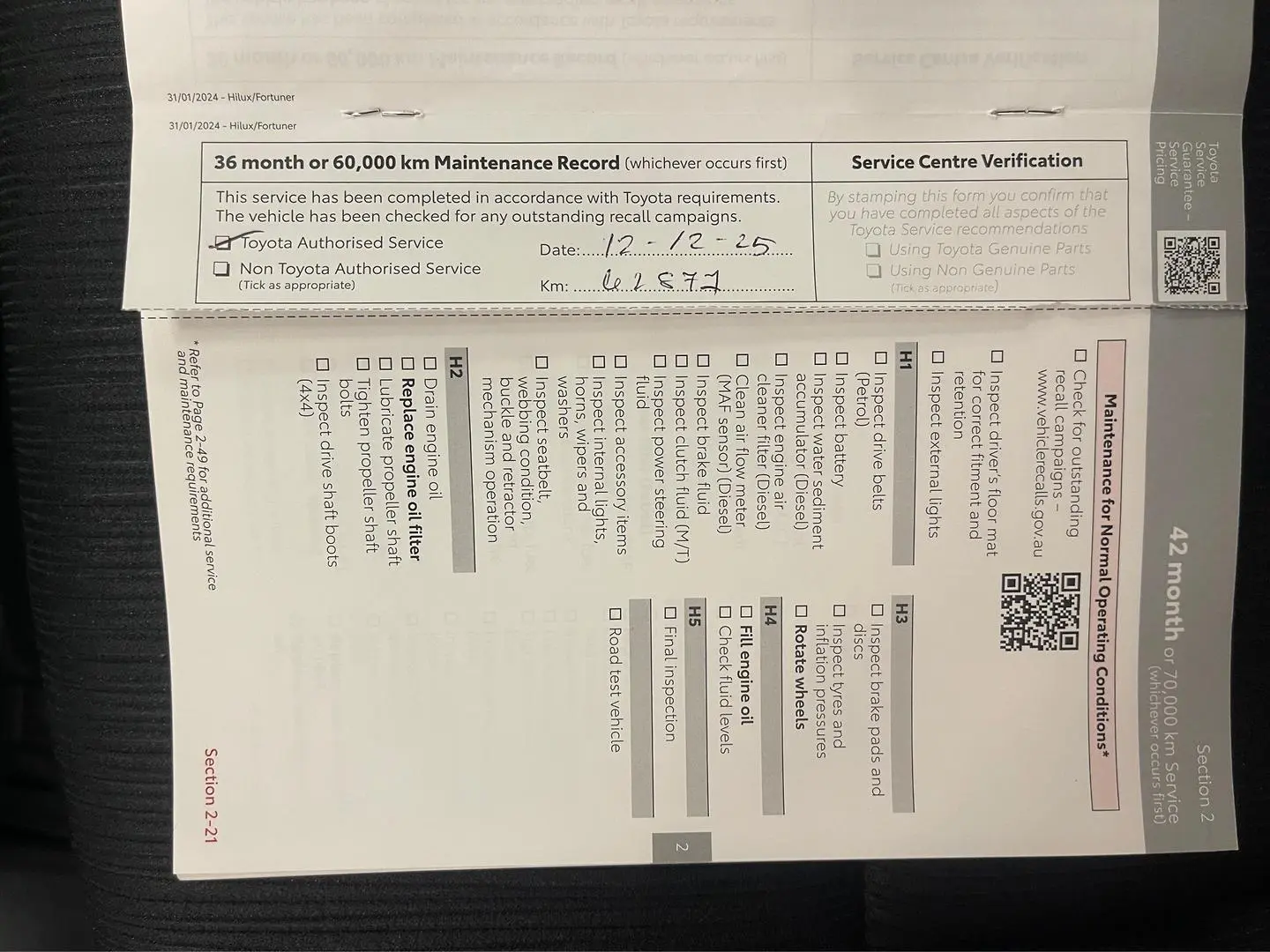 2024 Toyota Hilux Gallery Image 34