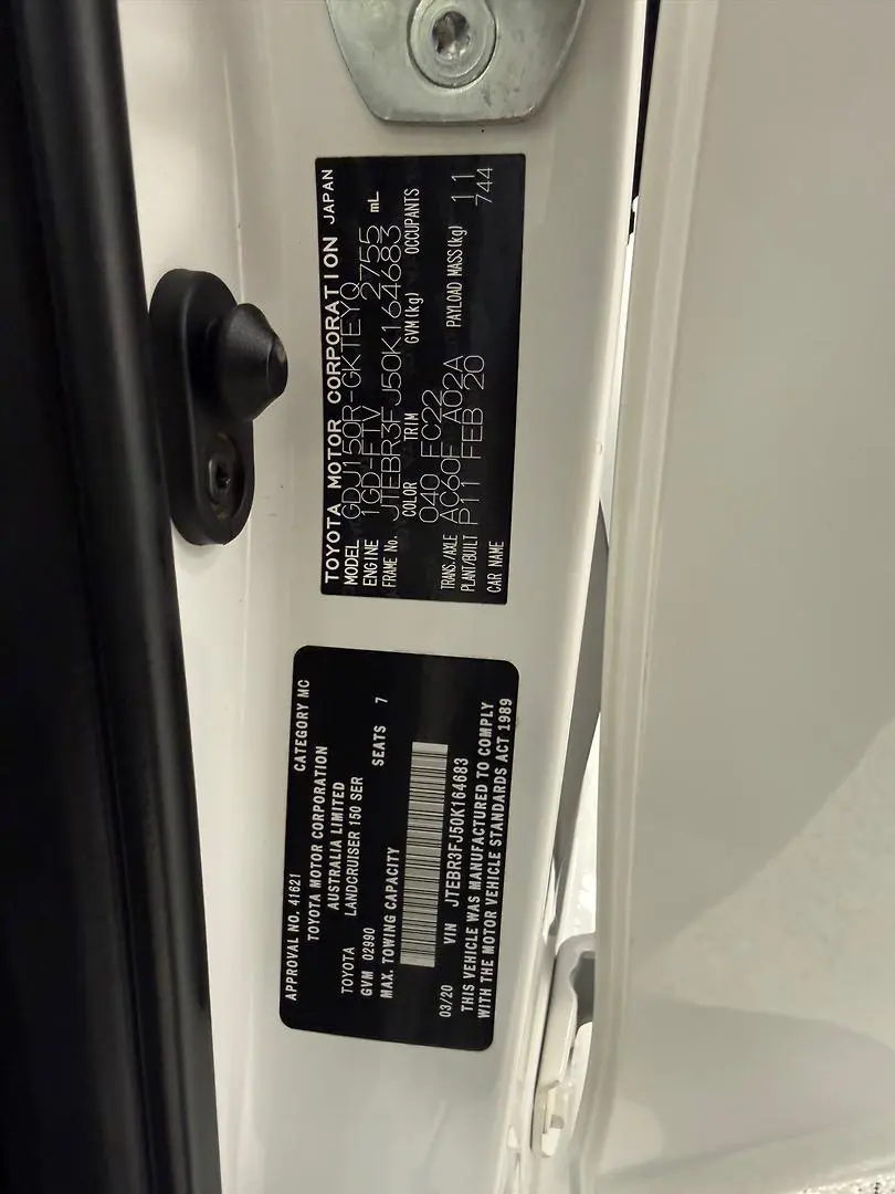 2020 Toyota Landcruiser Prado Gallery Image 11