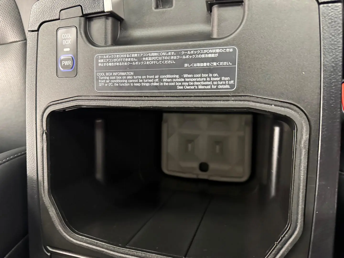 2021 Toyota Landcruiser Gallery Image 24