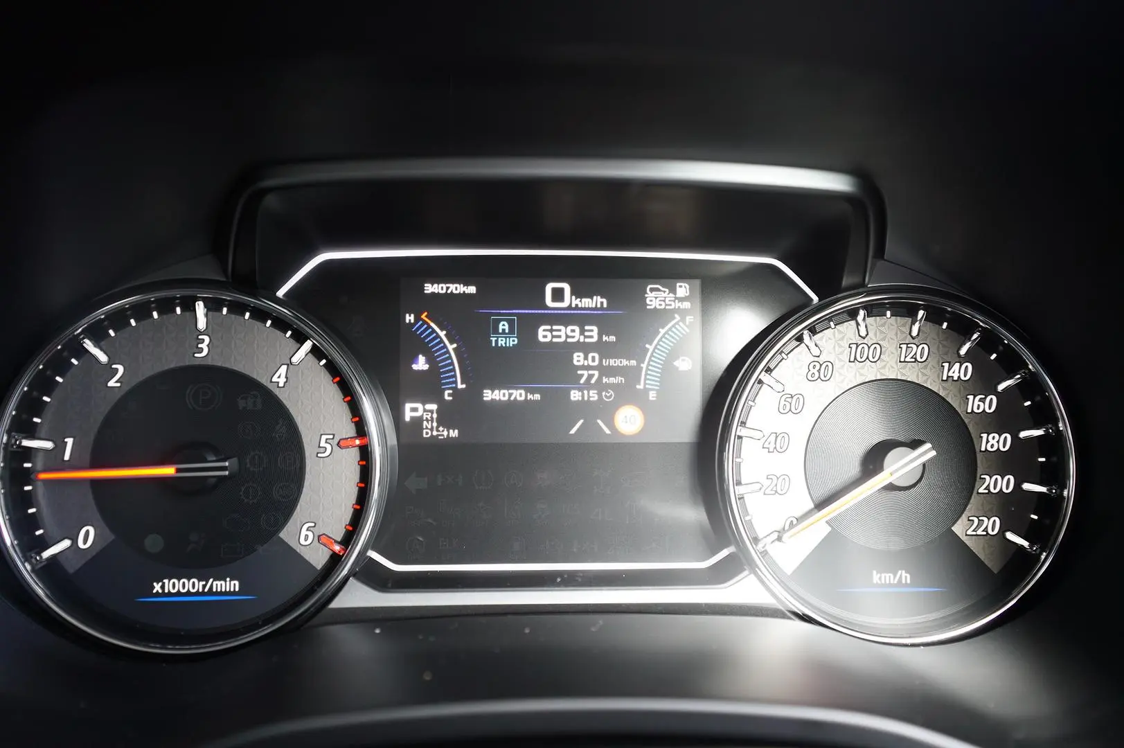 2023 Isuzu MU-X Gallery Image 8