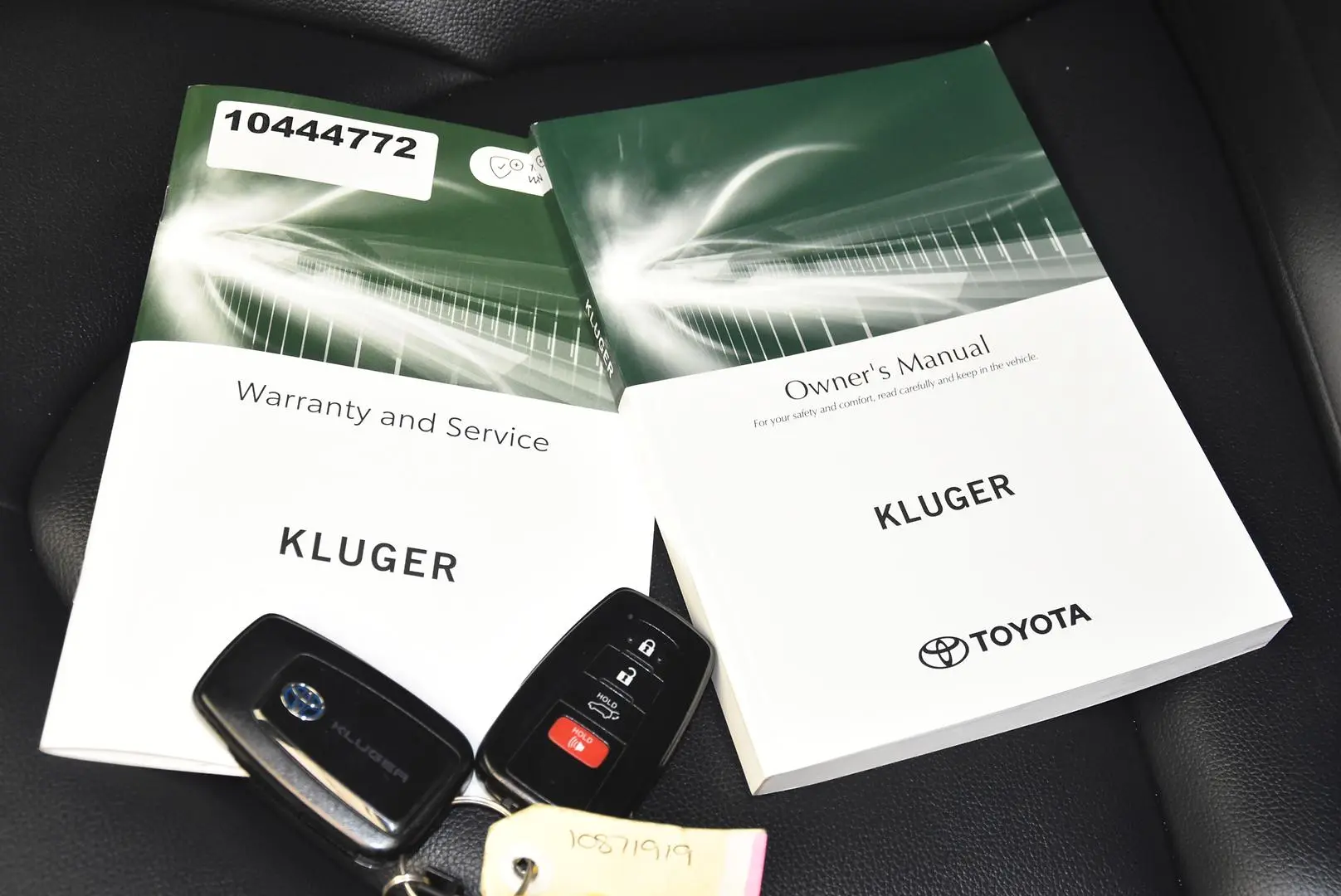 2022 Toyota Kluger Gallery Image 20