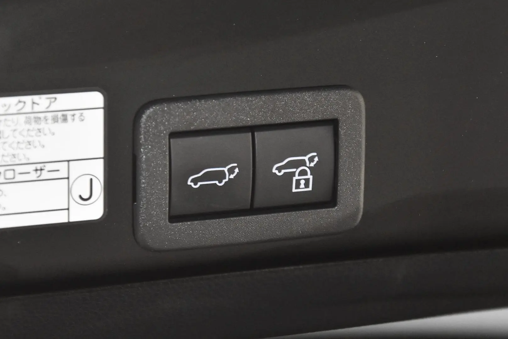 2021 Toyota Yaris Cross Gallery Image 22