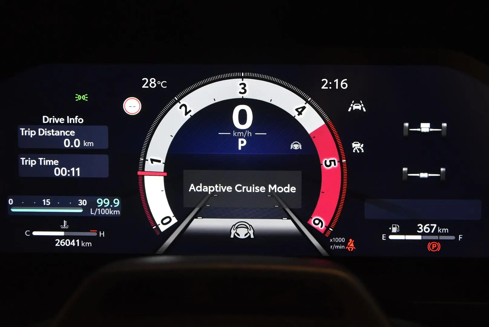 2024 Toyota Landcruiser Prado Gallery Image 10