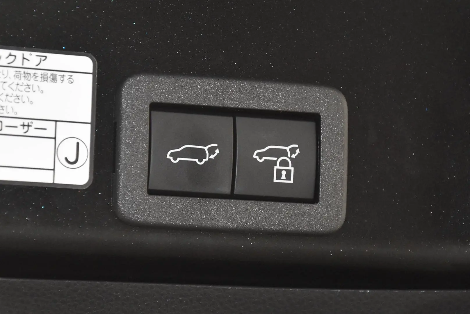 2024 Toyota Yaris Cross Gallery Image 22