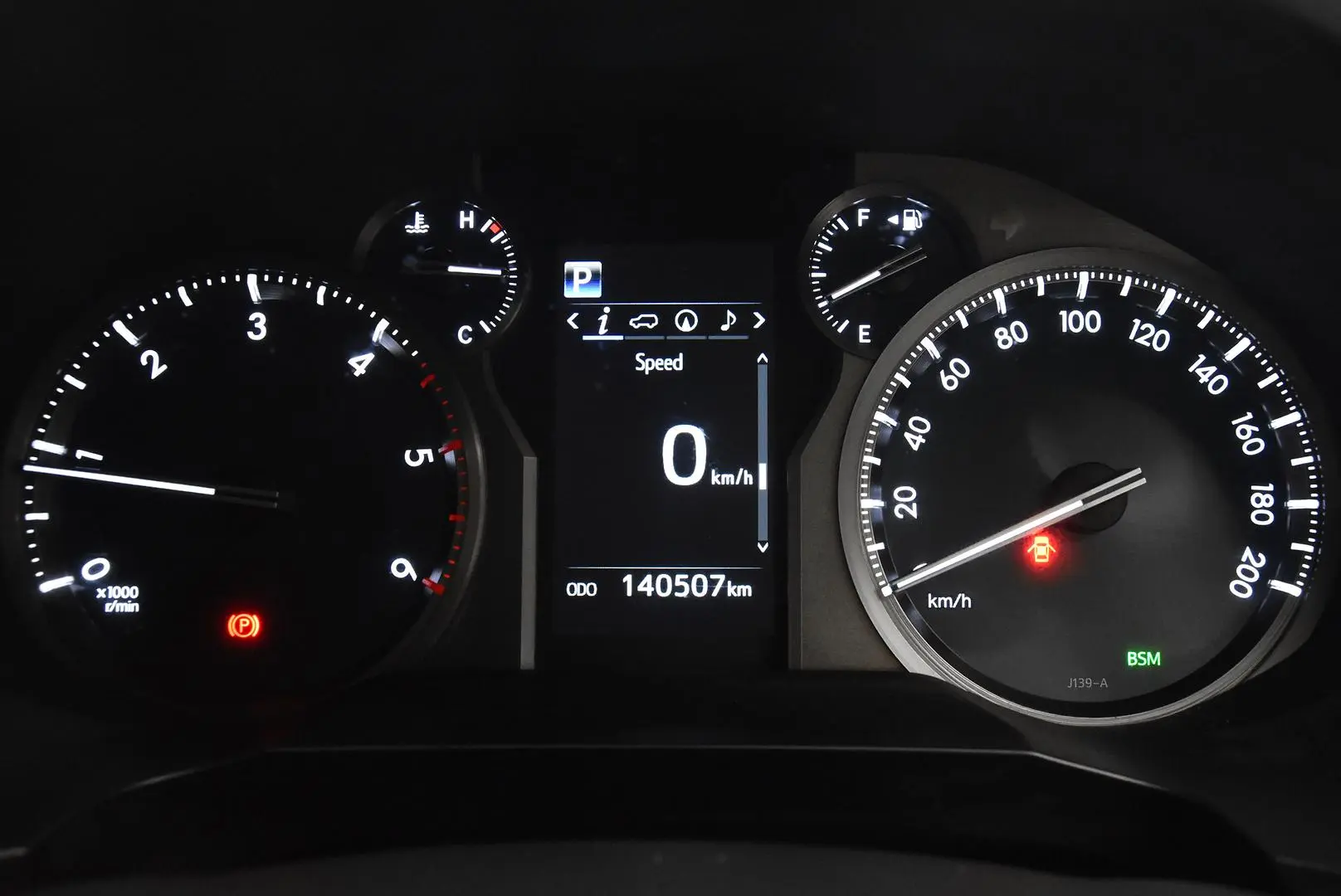 2019 Toyota Landcruiser Prado Gallery Image 9