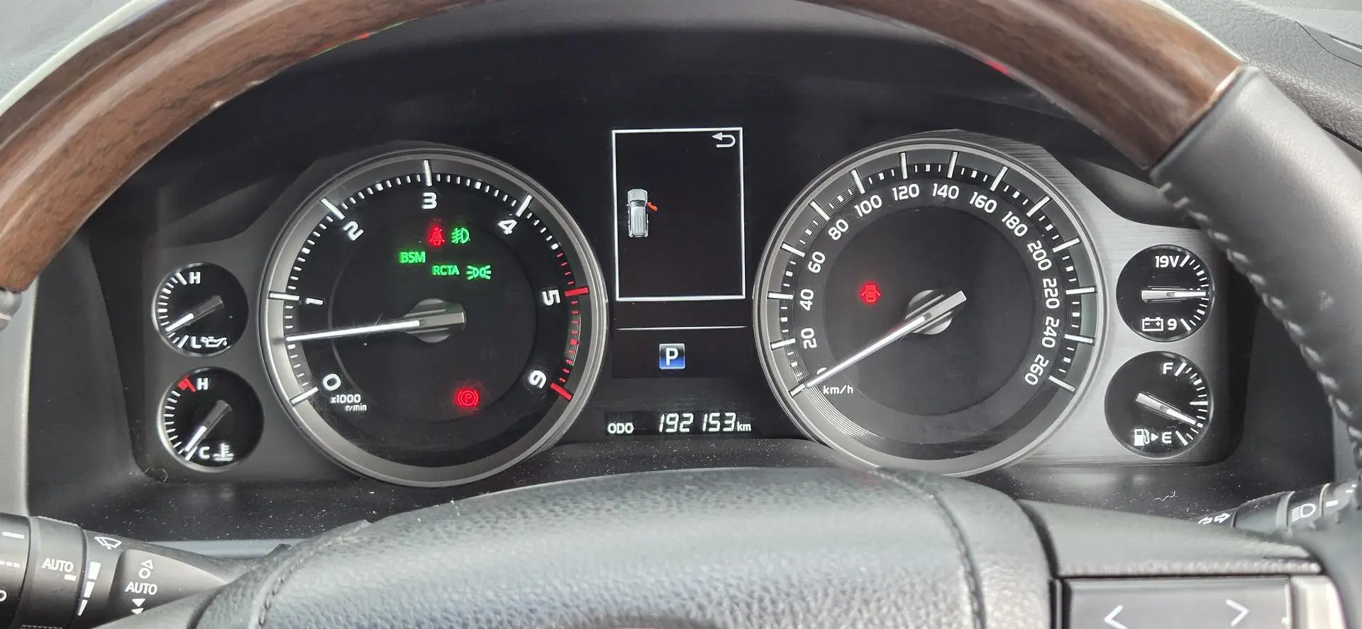 2016 Toyota Landcruiser Gallery Image 31