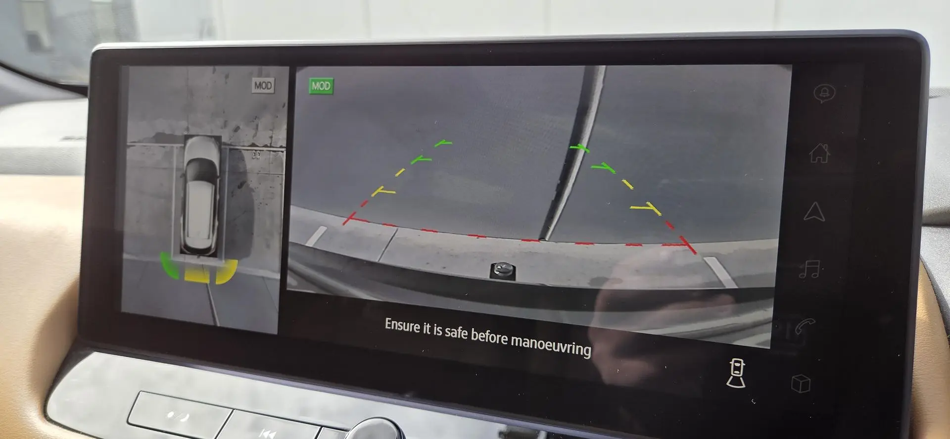 2023 Nissan X-TRAIL Gallery Image 10