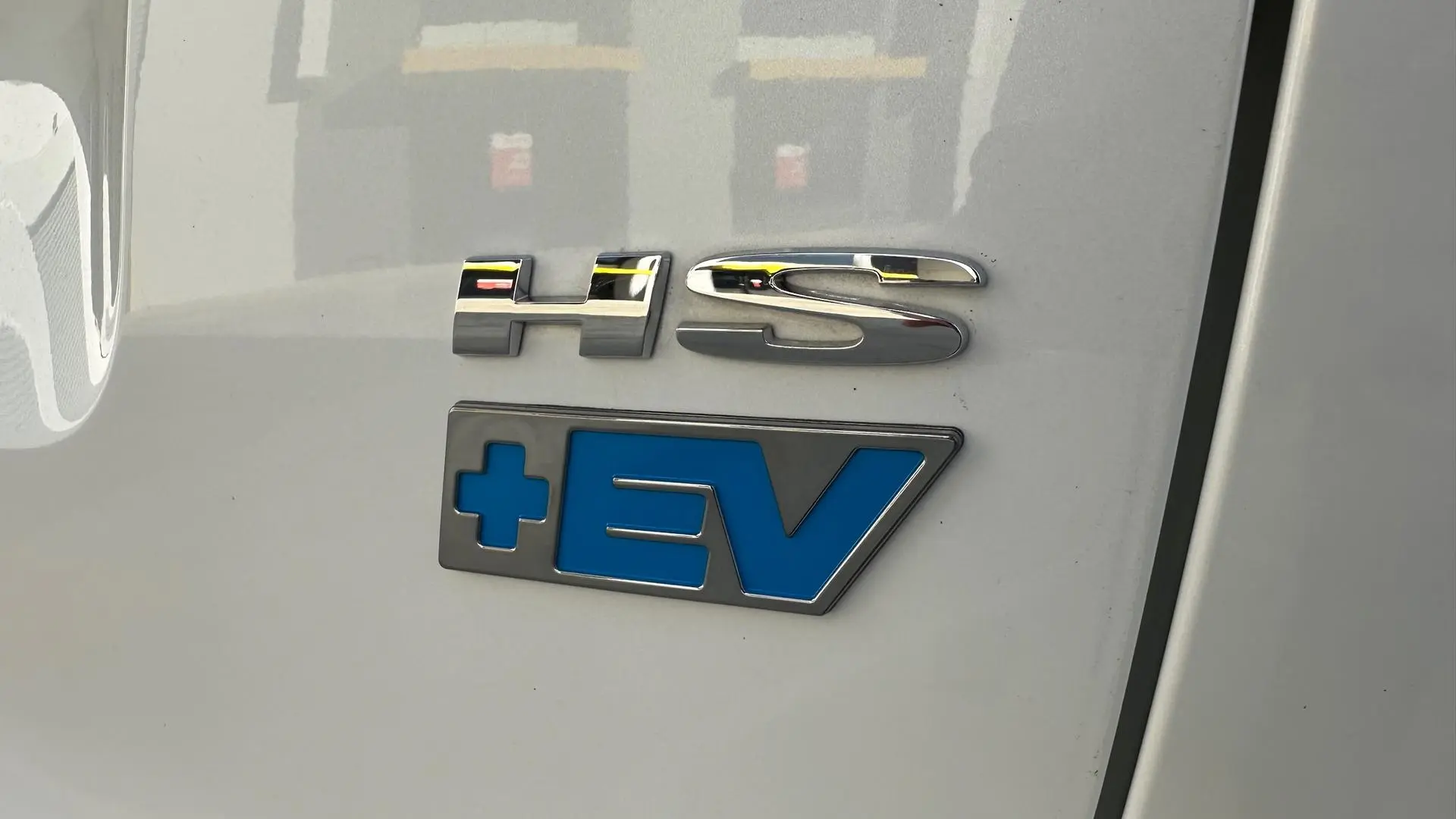 2022 MG HS Plus EV Gallery Image 9